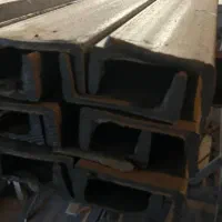 ناودانی آهن فروشی