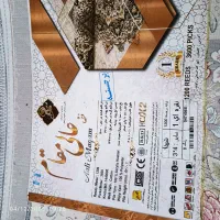 سه تخته فرش 1200شانه|فرش|آباده, |دیوار