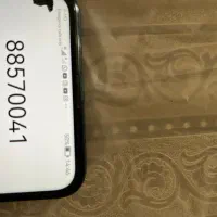 شماره تلفن ثابت شهرک غرب