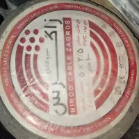 4 حلقه کابل|مصالح و تجهیزات ساختمان|تهران, ستارخان|دیوار