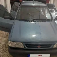 فروش فوری برای خرید زمین