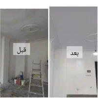 نقاشی ساختمان نازلترین قیمت کیفیت بینظیر|خدمات پیشه و مهارت|گرگان, |دیوار