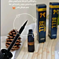 خط چشم ماژیکی بل|آرایشی، بهداشتی، درمانی|رشت, خمیران زاهدان|دیوار