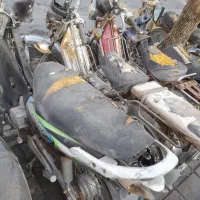 مرکز فروش موتورسیگلت مزایده ارومیه|موتورسیکلت|ارومیه, |دیوار