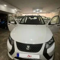 کوییک جی ایکس ۱۴۰۳ مانیتوردار