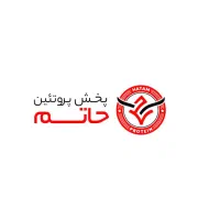 نیروی کار جهت فروشگاه پروتئین