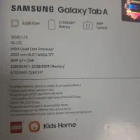 تبلت ۷ اینچ سامسونگ سیستم کارت خور a7|تبلت|تهران, سهروردی|دیوار