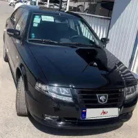 سورن پلاس دوگانه سیمی ef7