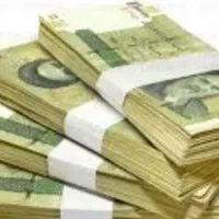 به ۵۰۰ میلیون پول نیاز دارم