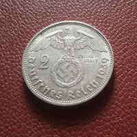 سکه نقره آلمان نازی و 2 عدد سکه سوراخ قدیمی