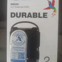 هارد اکسترنال