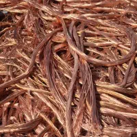 اسیاب مس، پوست کن مس وکابل|ماشینآلات صنعتی|قدس, شهرقدس|دیوار