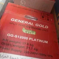 اسپلیت سرمایش گرمایش ۱۲هزار