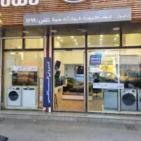 فروش لوازم خانگی اسنوا با کالاپی