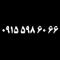 0915.598.60.66
