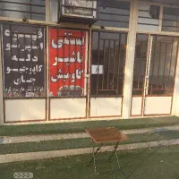 یکباب مغازه تجاری  حدود 70متری با عرض بیش از 5متر