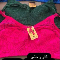 لباس زیر|لباس|سبزوار, بیهق شرقی|دیوار