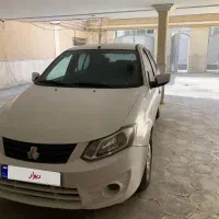 ساینا مدل ۹۷ بدون رنگ