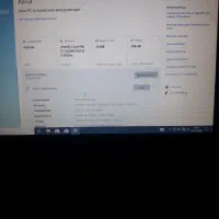 لبتاب دل|رایانه همراه|بجنورد, |دیوار