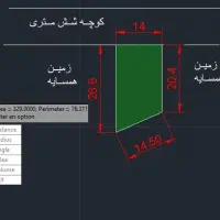 زمین 333 متری میدان نیروی دریایی کوی صاحب زمان|فروش زمین و ملک کلنگی|رشت, آب آسیاب|دیوار