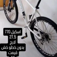 دوچرخه اسکات لارج