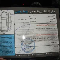 پراید مدل 1395|خودرو سواری و وانت|تنکابن, |دیوار
