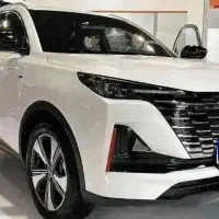 فروش فوری  حاله چانگان sc55