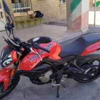 هانوی 250