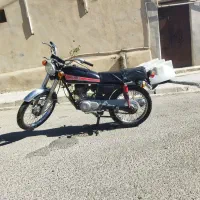 هندا ژاپن مدل 63