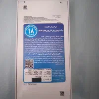 گوشی پلمپ A56|موبایل|تبریز, |دیوار