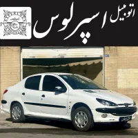 پژو 206 صندوقدار Tu5/نقد و اقساط