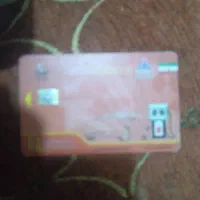 کارت سوخت گمشده