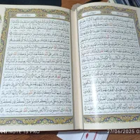 یک جلد قرآن نفیس بهراه کتاب حافظ با جعبه|کتاب و مجله مذهبی|کرج, شهرک جهان‌نما|دیوار