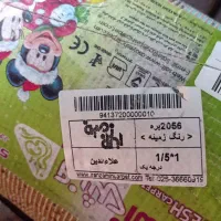 قالیچه یک در یک و نیم|فرش|شهریار, شهریار|دیوار