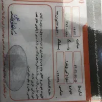 ویتارا ۲۴۰۰ اتوماتیک مدل ۸۹|خودرو سواری و وانت|تهران, سعادتآباد|دیوار