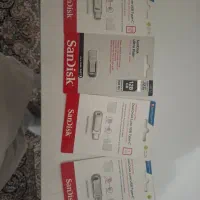 فلاش مموری و هارد اکسترنال