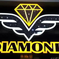 تابلو چلنیوم نئون تابلوکامپوزیت روان|فروشگاه و مغازه|رشت, نامجو|دیوار