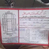 پژو۴۰۵دوگانه کارخونه مدل اخر۹۸|خودرو سواری و وانت|قشلاق دشت, |دیوار