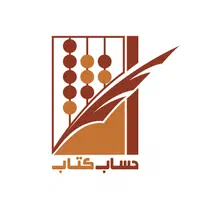 مدیریت کسب و کار ثبت شرکت و تغییرات کارت بازرگانی