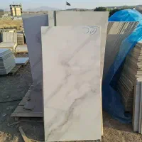 سرامیک سجاد پرسلان|عمده‌فروشی|الیگودرز, |دیوار