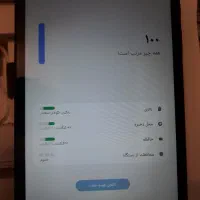 تبلت سامسونگ ۸اینچ|تبلت|اصفهان, میرعماد|دیوار