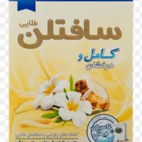 تاید لباسشویی