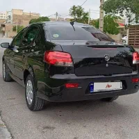 رانا پلاس پانا TU5