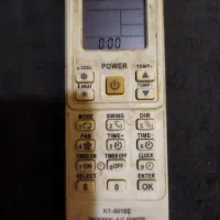 کنترل همه کاره کولر اسپلیت