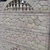 تولید دیوار پیش ساخته برای اولین بار در شیروان|مصالح و تجهیزات ساختمان|شیروان (خراسان), |دیوار