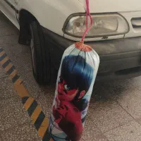 کیسه بکس کودک