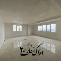 یــک رویــای شـیـریـن