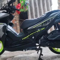 ایروکس ۱۴۰۲