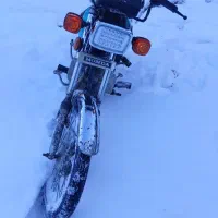 موتور ۱۵۰ مزایده