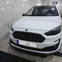 اطلس